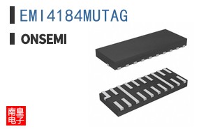 EMI4184MUTAG