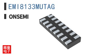 EMI8133MUTAG