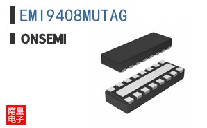 EMI9408MUTAG
