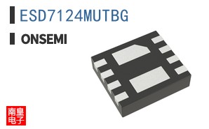 ESD7124MUTBG