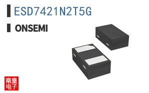 ESD7421N2T5G