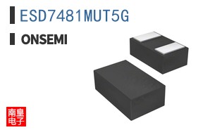 ESD7481MUT5G