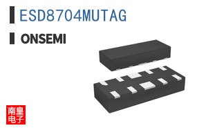 ESD8704MUTAG