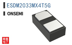 ESDM2033MX4T5G