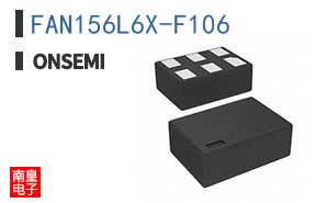 FAN156L6X-F106