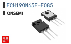 FCH190N65F-F085