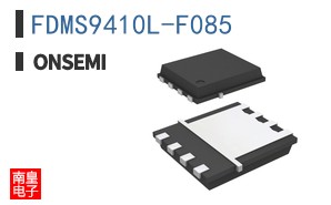 FDMS9410L-F085