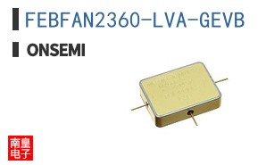 FEBFAN2360-LVA-GEVB