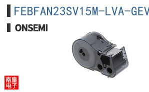 FEBFAN23SV15M-LVA-GEVB