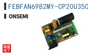 FEBFAN6982MY-CP20U350-GEVB