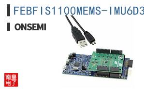 FEBFIS1100MEMS-IMU6D3X-GEVK
