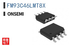 FM93C46LMT8X