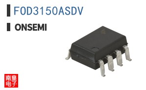 FOD3150ASDV