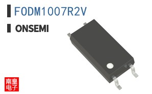 FODM1007R2V