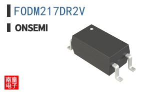 FODM217DR2V