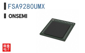 FSA9280UMX