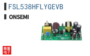 FSL538HFLYGEVB