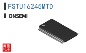 FSTU16245MTD