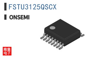 FSTU3125QSCX