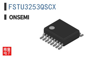 FSTU3253QSCX