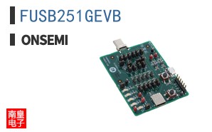 FUSB251GEVB
