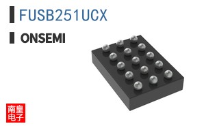 FUSB251UCX