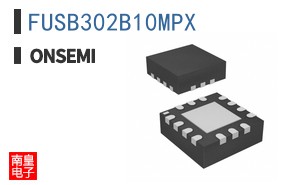 FUSB302B10MPX