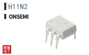 H11N2
