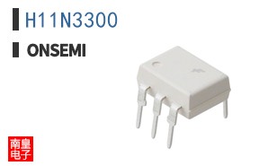 H11N3300