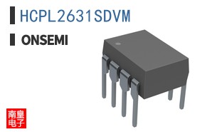 HCPL2631SDVM