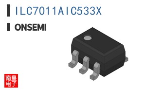ILC7011AIC533X