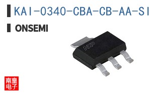 KAI-0340-CBA-CB-AA-SINGLE