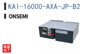 KAI-16000-AXA-JP-B2