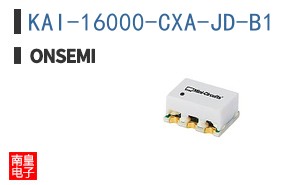 KAI-16000-CXA-JD-B1
