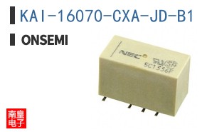KAI-16070-CXA-JD-B1