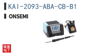 KAI-2093-ABA-CB-B1