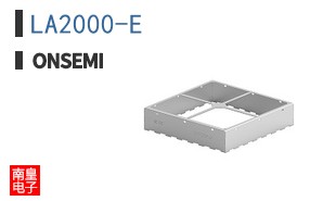 LA2000-E