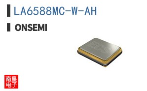 LA6588MC-W-AH