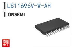 LB11696V-W-AH