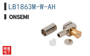 LB1863M-W-AH