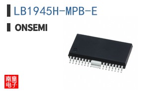 LB1945H-MPB-E