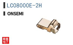 LC08000E-2H