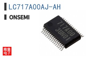 LC717A00AJ-AH