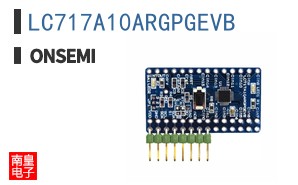 LC717A10ARGPGEVB