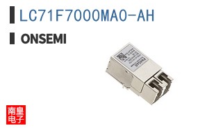 LC71F7000MA0-AH