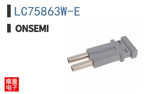 LC75863W-E