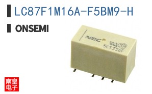 LC87F1M16A-F5BM9-H