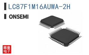 LC87F1M16AUWA-2H