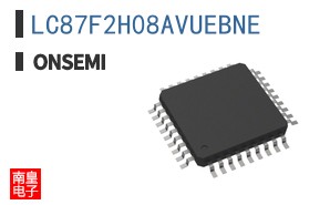 LC87F2H08AVUEBNE