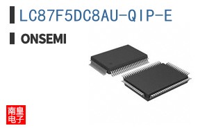LC87F5DC8AU-QIP-E